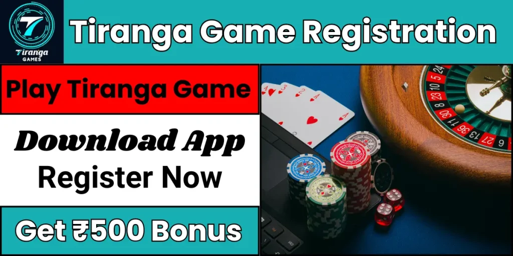Tiranga Game Registration